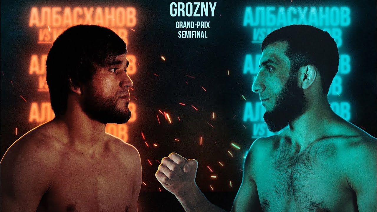 ACA 169: Расул Албасханов vs. Азамат Пшуков | ЗАВТРА backdrop