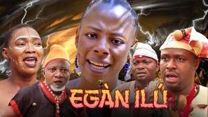 EGAN ILU