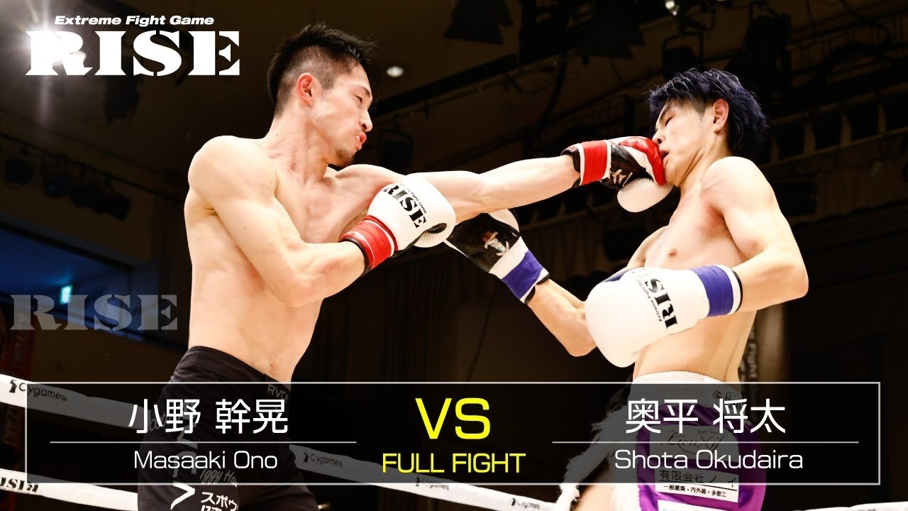 小野幹晃 vs 奥平将太/Masaaki Ono vs Shota Okudaira|2021.12.12 #RISE153 【OFFICIAL】