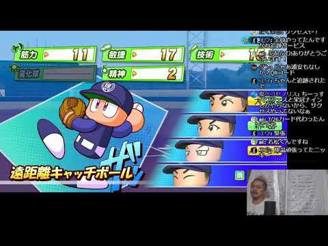 放課後の最上ん家 #15