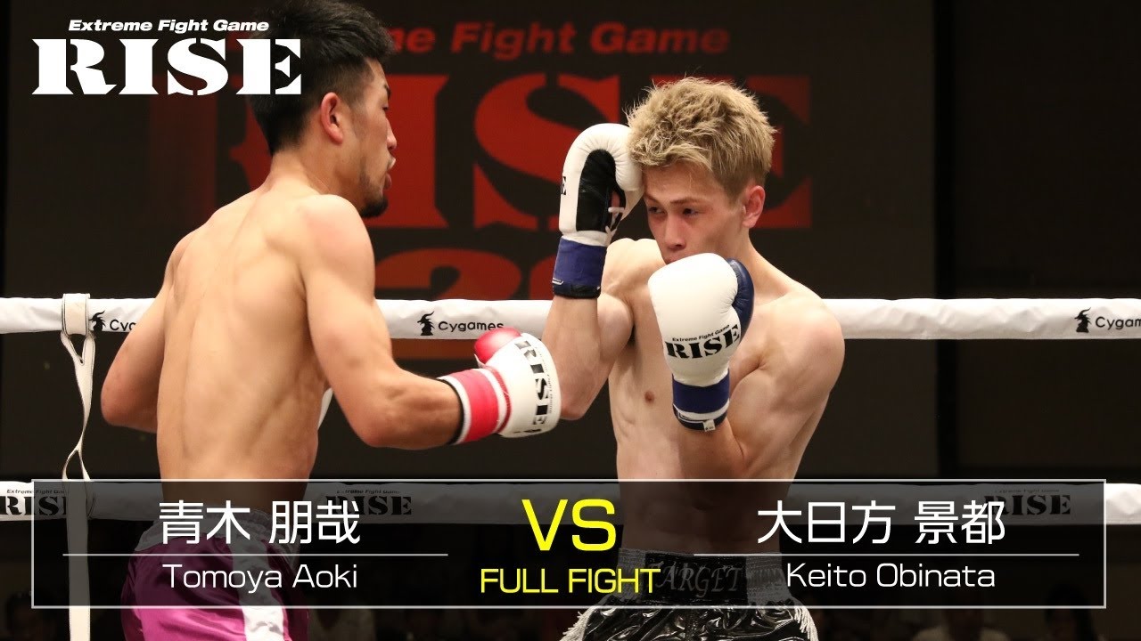 青木朋哉 vs 大日方景都/Tomoya Aoki vs Keito Obinata|2018.7.16【OFFICIAL】