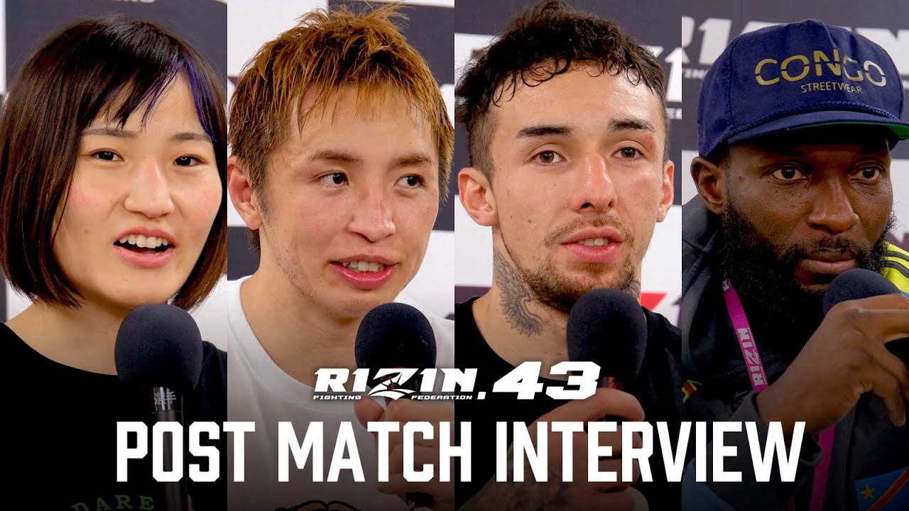 試合後インタビュー 前編 / RIZIN.43 background