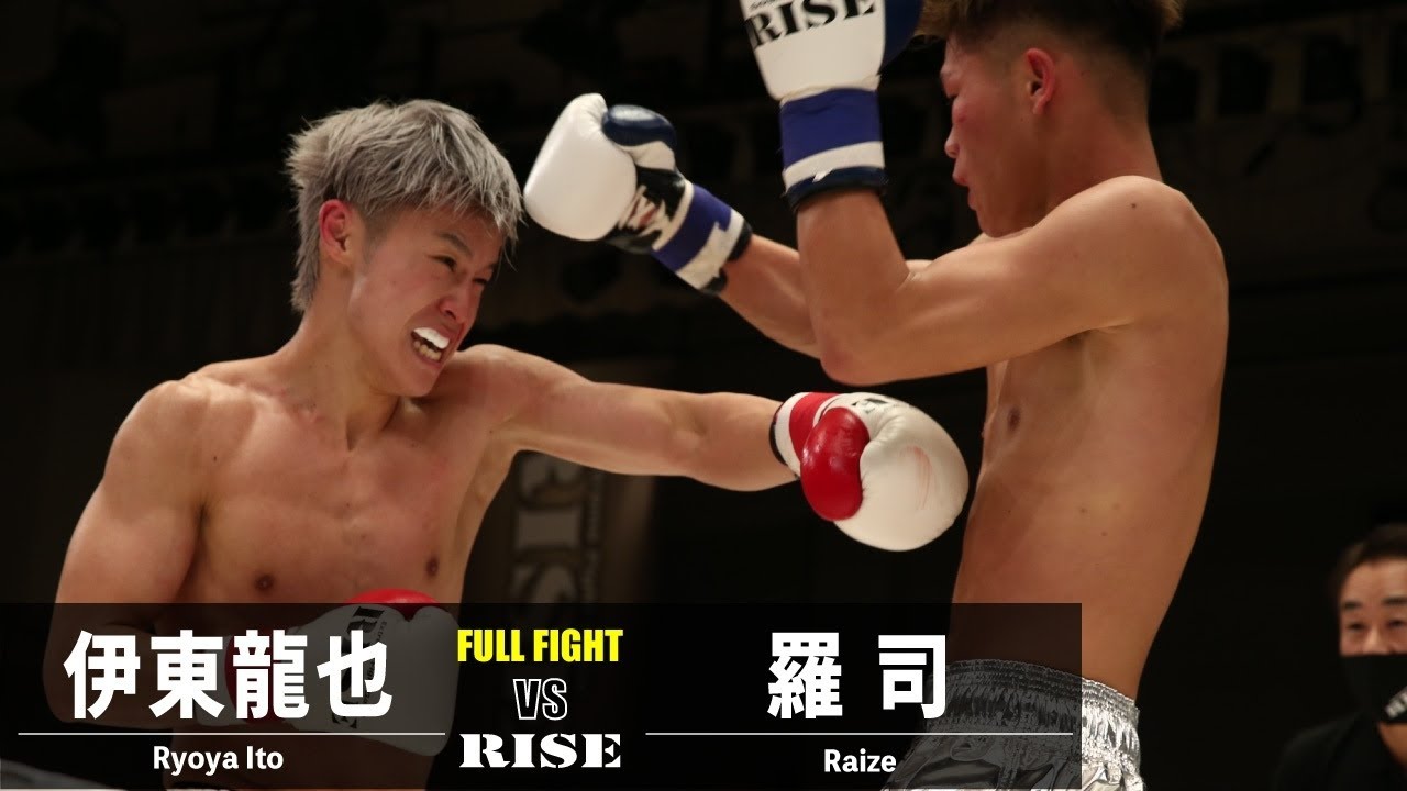 伊東龍也 vs 羅司/Ryoya Ito vs Raize|2022.5.29 #RISE158 【OFFICIAL】 background