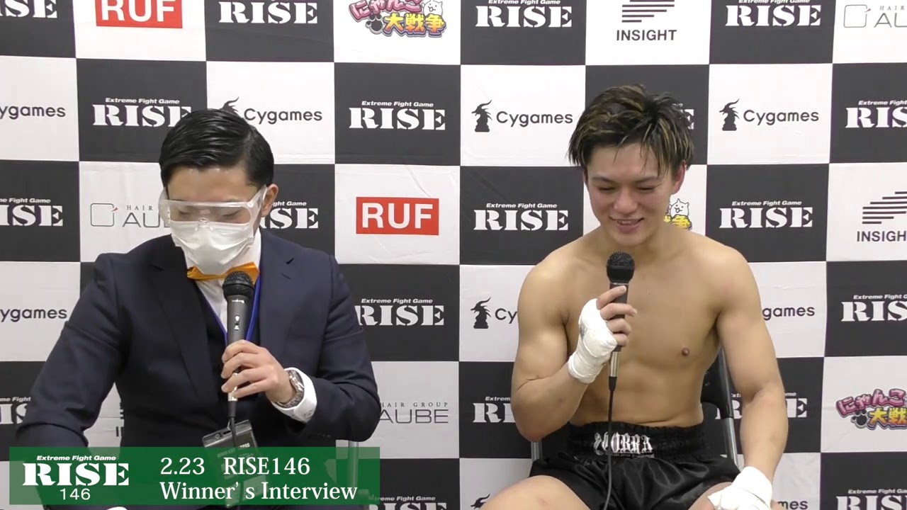 RISE146 藤井重綺 試合後インタビュー/Shigeki Fujii interview after RISE146|2021.2.23【OFFICIAL】 background