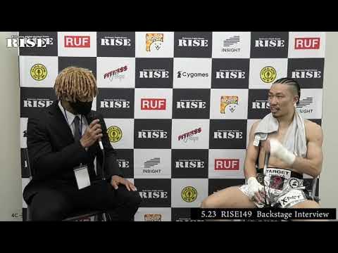 常陸飛雄馬 試合後インタビュー|2021.5.23【OFFICIAL】 background