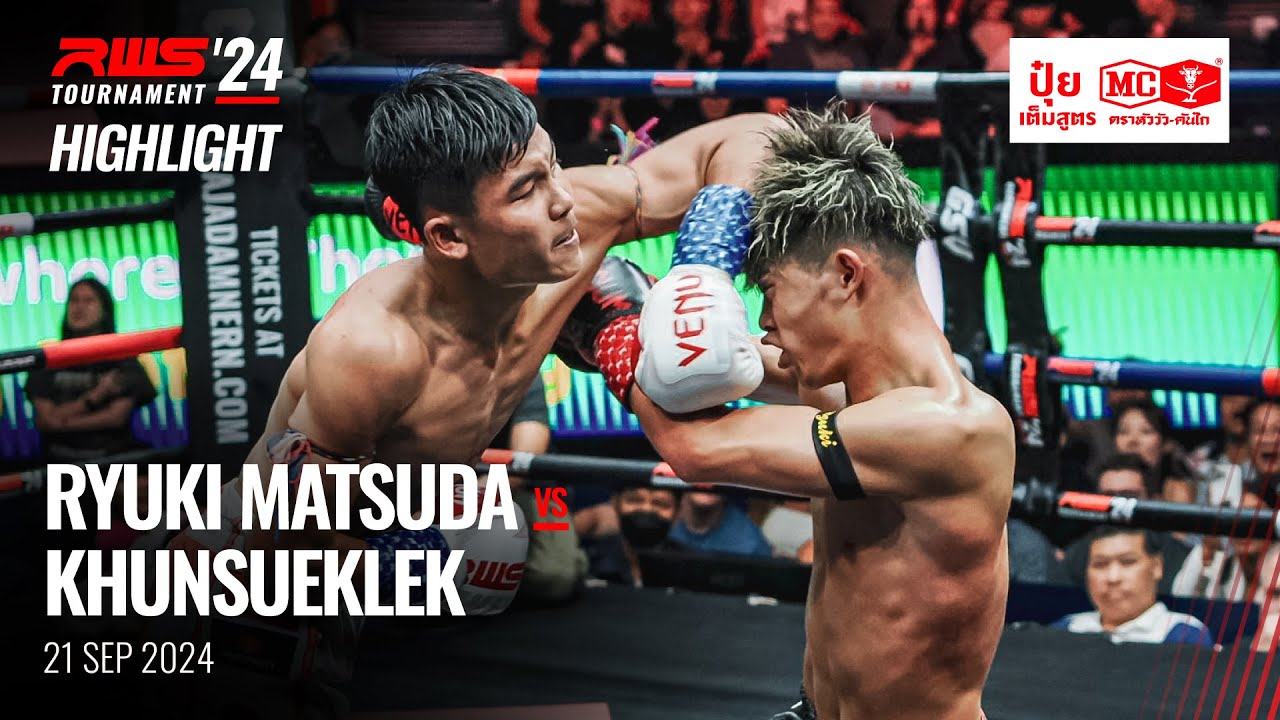 Highlight l Ryuki Matsuda vs Khunsueklek Boomdeksian I RWS background