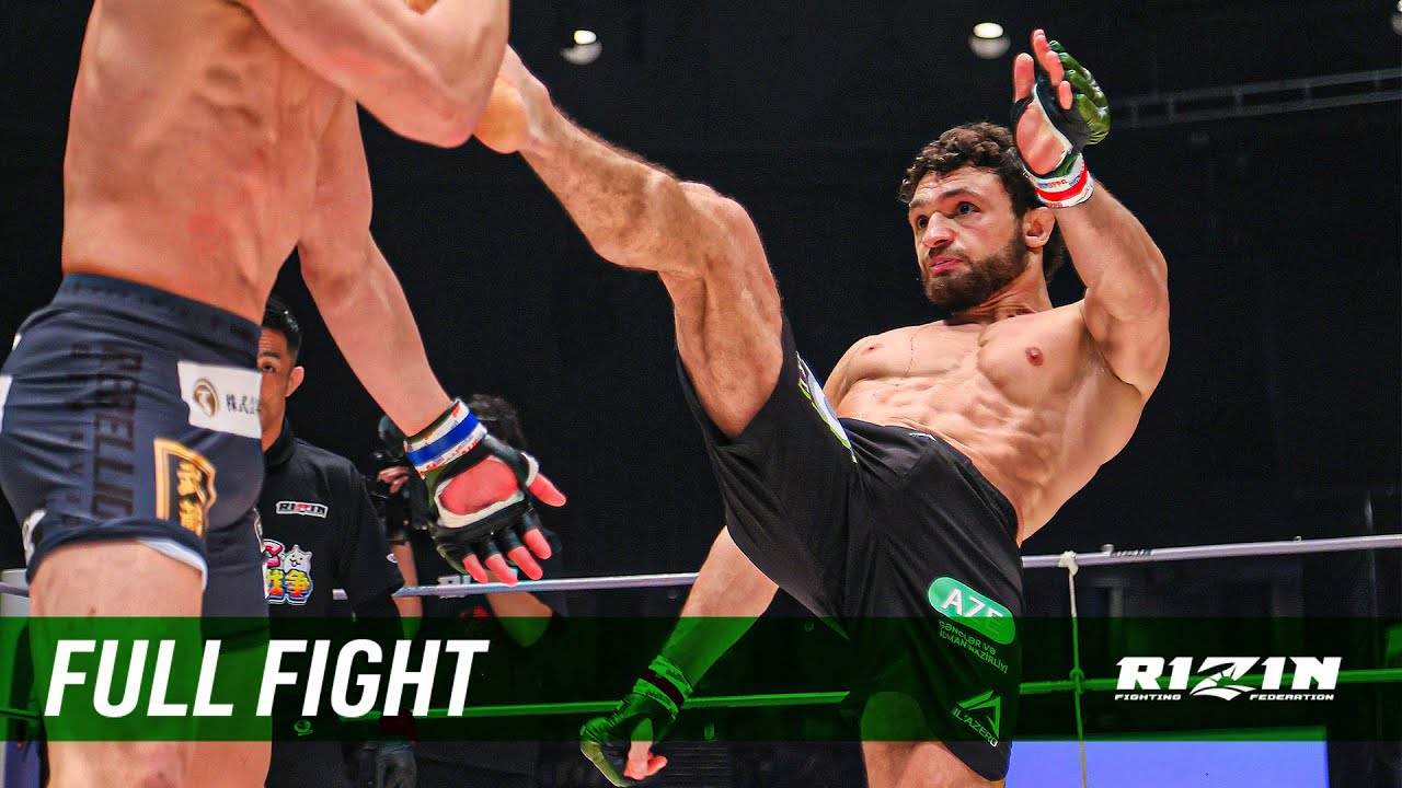 Full Fight | ヴガール・ケラモフ vs. 堀江圭功 / Vugar Karamov vs. Yoshinori Horie - RIZIN.41
