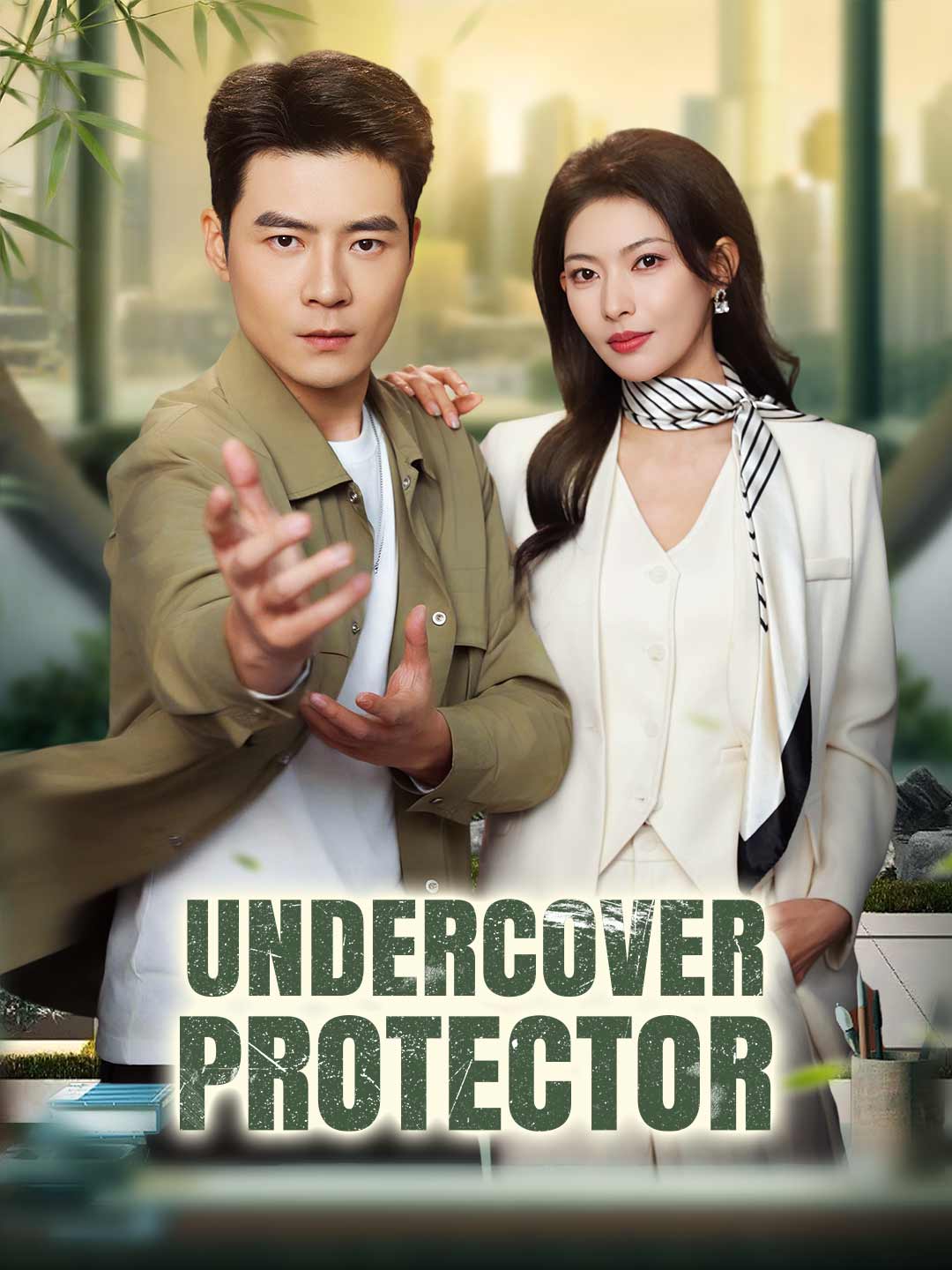 Undercover Protector poster - similar to the exiled