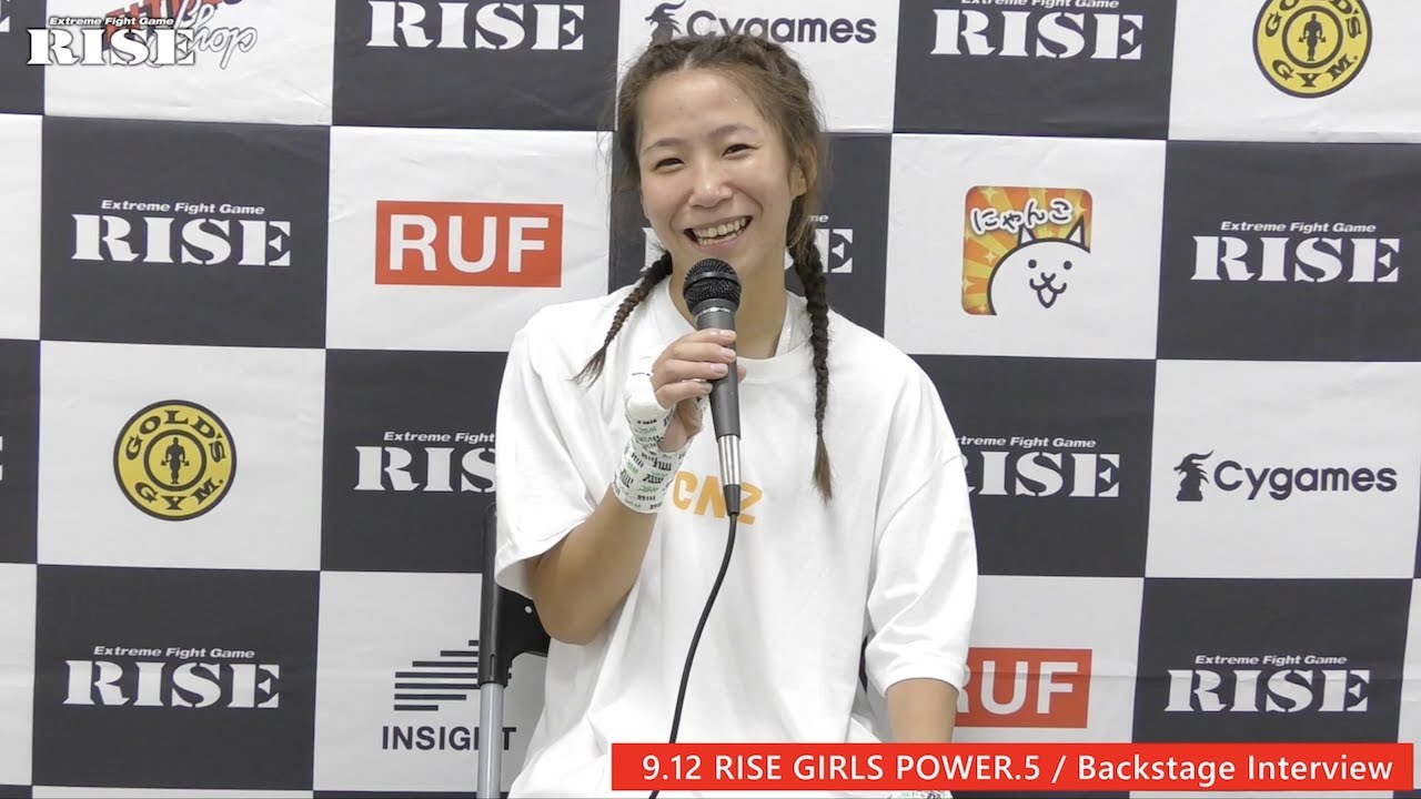 坂田実優 試合後インタビュー|2021.9.12【OFFICIAL】 background