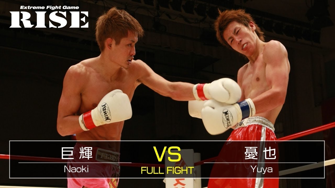 巨輝 vs憂也/ Naoki vs Yuya|2013.7.20【OFFICIAL】