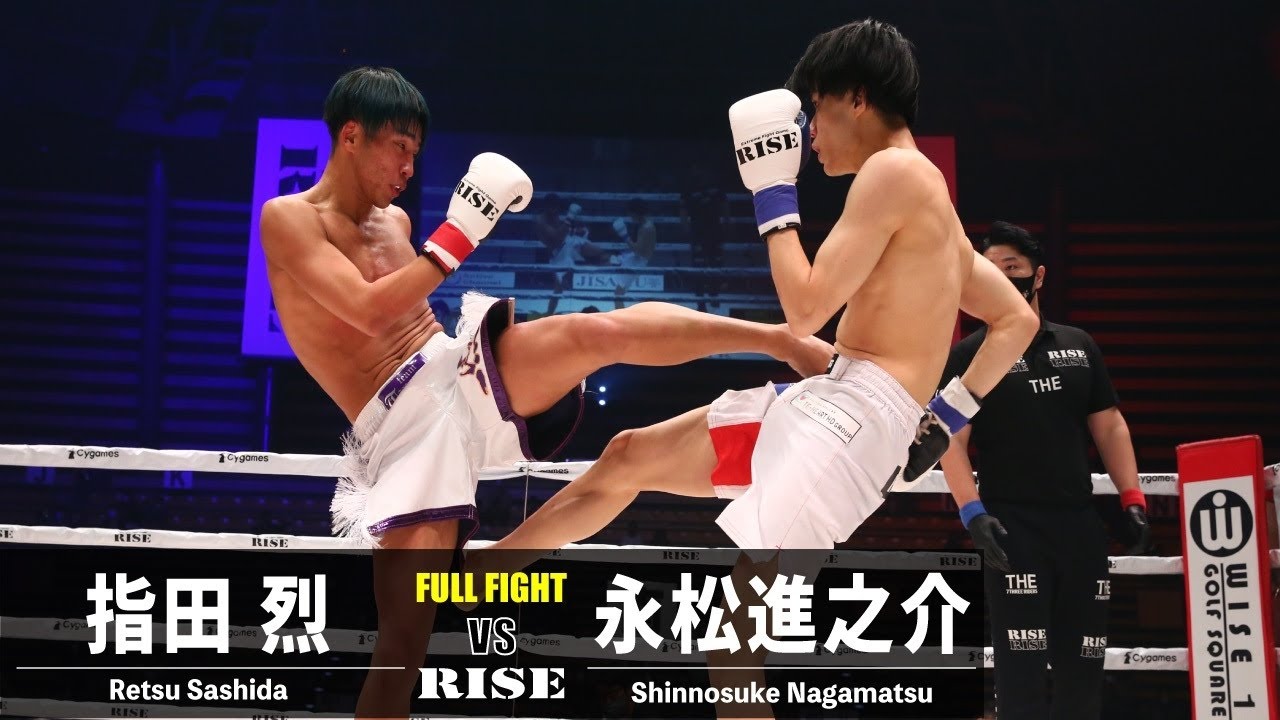 指田烈 vs 永松進之介/Retsu Sashida vs Shinnosuke Nagamatsu|2022.10.15 #RISE_WS 【OFFICIAL】 background