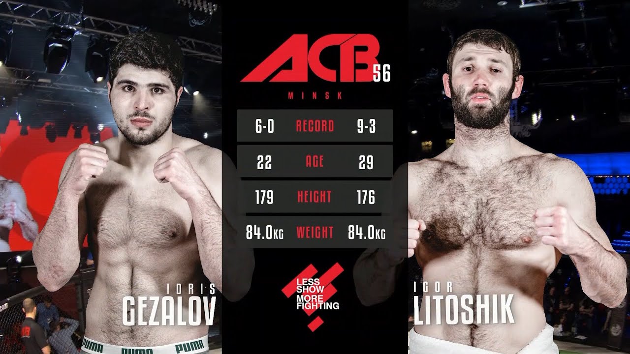 Идрис Гезалов vs. Игорь Литошик | Idris Gezalov vs. Igor Litoshik | ACB 56 - Young Eagles 16 backdrop