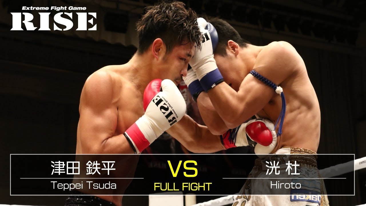 津田鉄平 vs 洸杜/Teppei Tsuda vs Hiroto|2018.5.25【OFFICIAL】