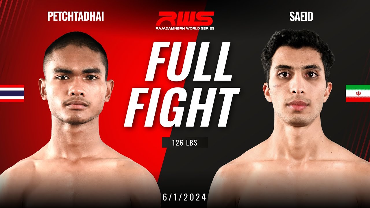 Full Fight l Petchtadhai vs. Saeid Balance Muaythai l เพชรตาดไฮ vs. ซาอีด บาลานซ์มวยไทย l RWS background