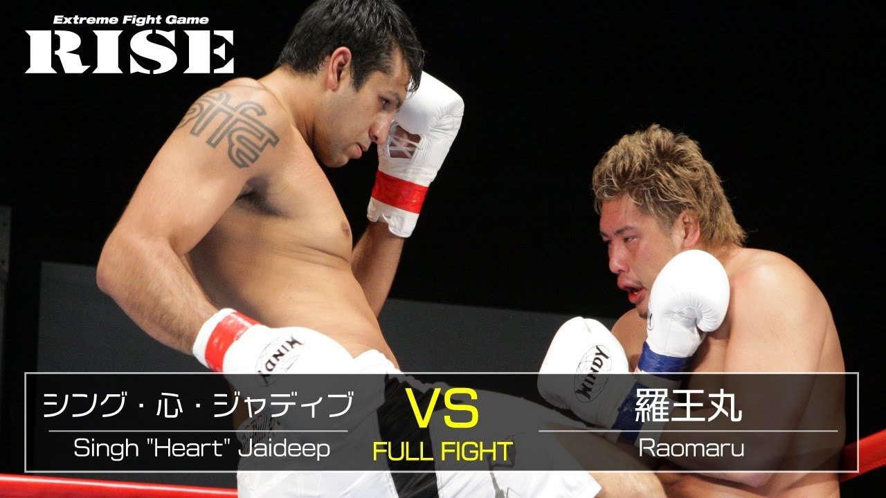 シング・心・ジャディブ vs 羅王丸/Singh Heart Jaideep vs Raomaru|2011.11.23【OFFICIAL】 background