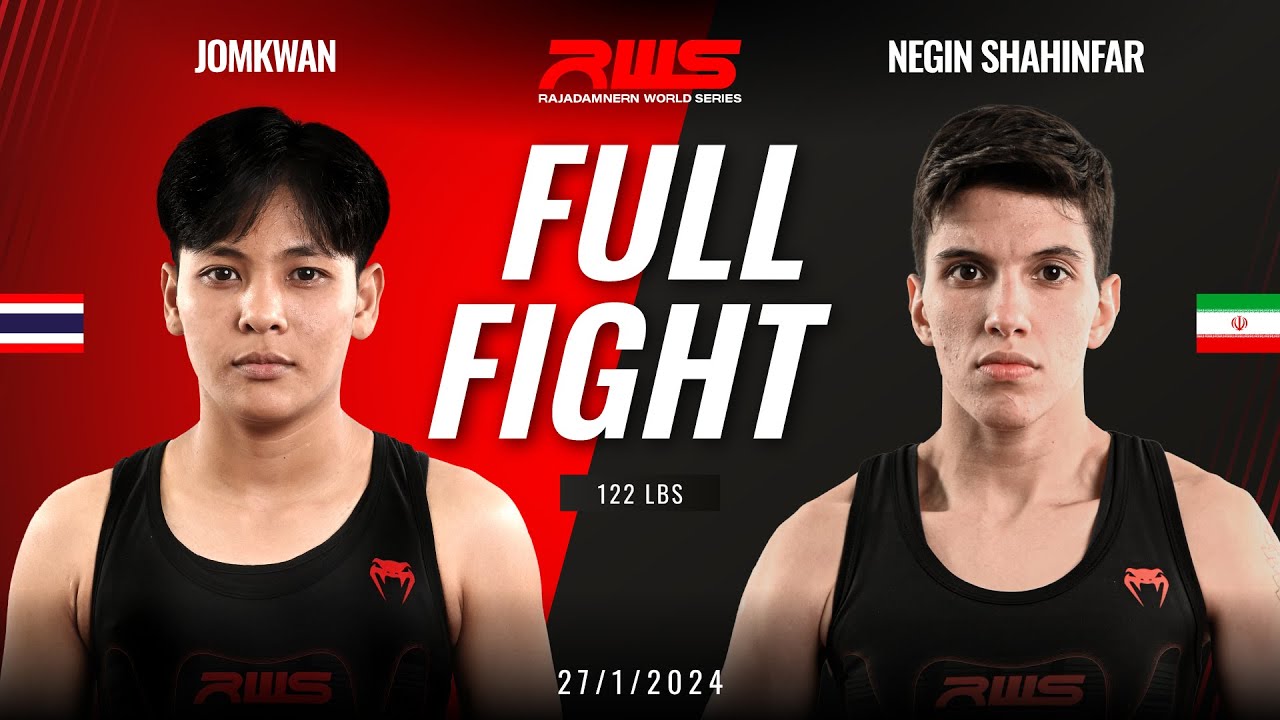 Full Fight l Jomkwan vs. Negin Shahinfar l จอมขวัญ vs. เนกิน ชาฮินฟา l RWS