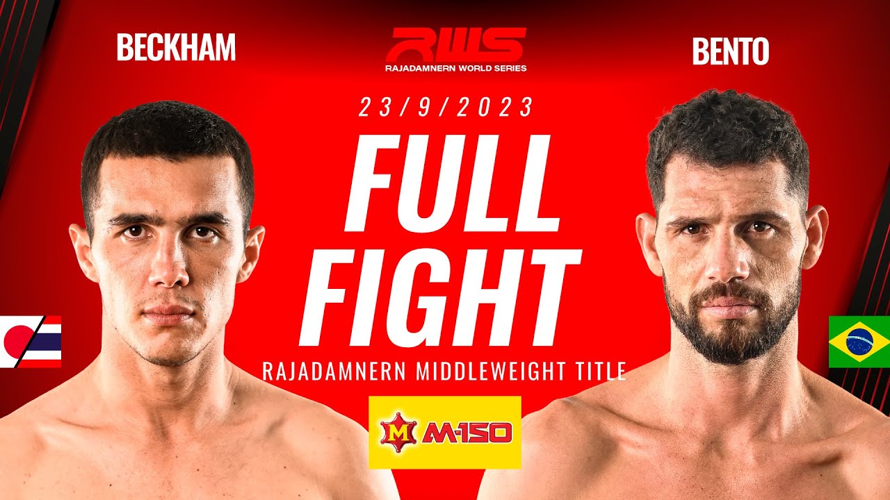 Full Fight l Beckham vs. Bento Revolution Phuket l เบ็คแฮม vs. เบนโต เรโวลูชั่นภูเก็ต l RWS background