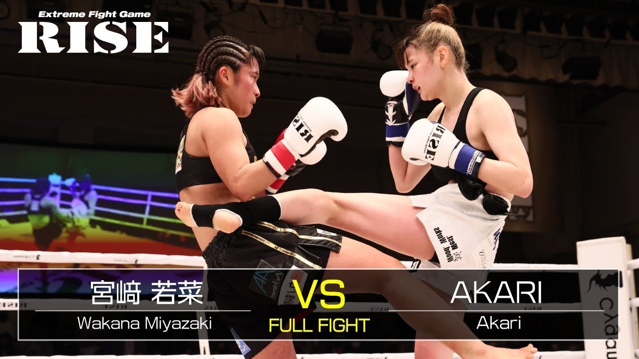 宮﨑若菜 vs AKARI/Wakana Miyazaki vs Akari|2021.3.28【OFFICIAL】 background