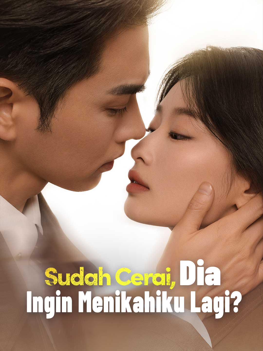 [Versi Dub] Sudah Cerai, Dia Ingin Menikahiku Lagi? [Indonesian] - like My Billionaire Enemies Are Secretly My Family but darker