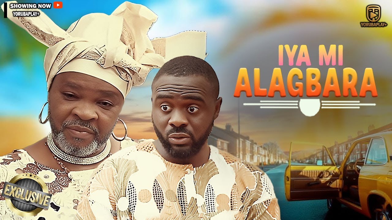 IYA MI ALAGBARA