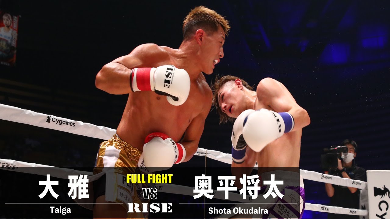 大雅 vs 奥平将太/Taiga vs Shota Okudaira|2022.10.15 #RISE_WS 【OFFICIAL】 background