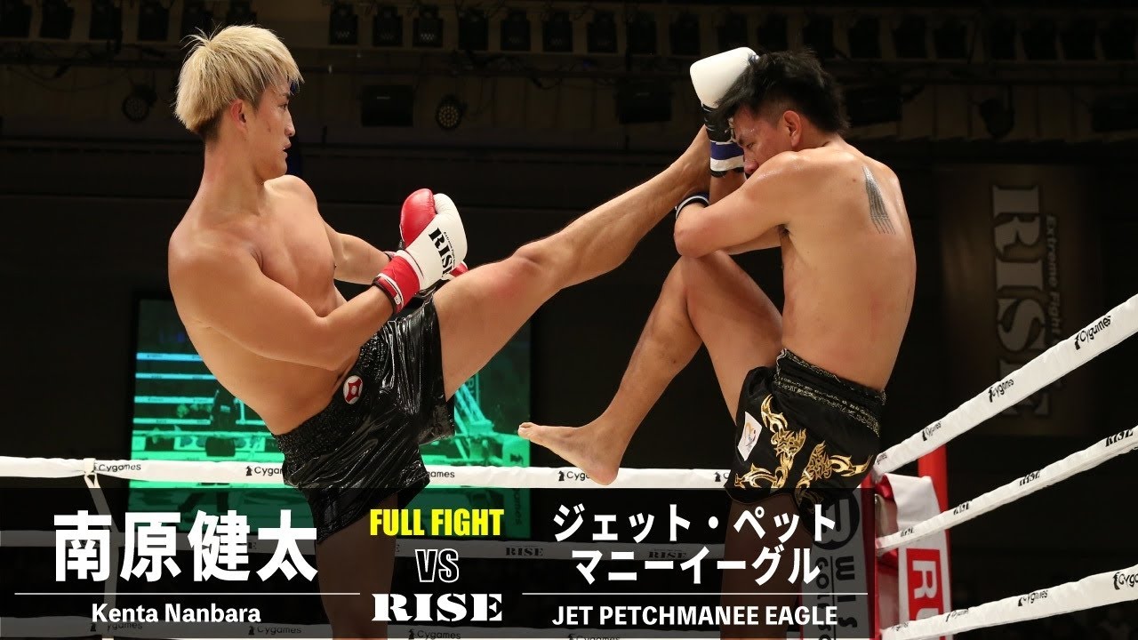 南原健太 vs ジェット・ペットマニーイーグル/Kenta Nanbara vs Jet Petchmanee eagle|2022.8.28 #RISE161 【OFFICIAL】