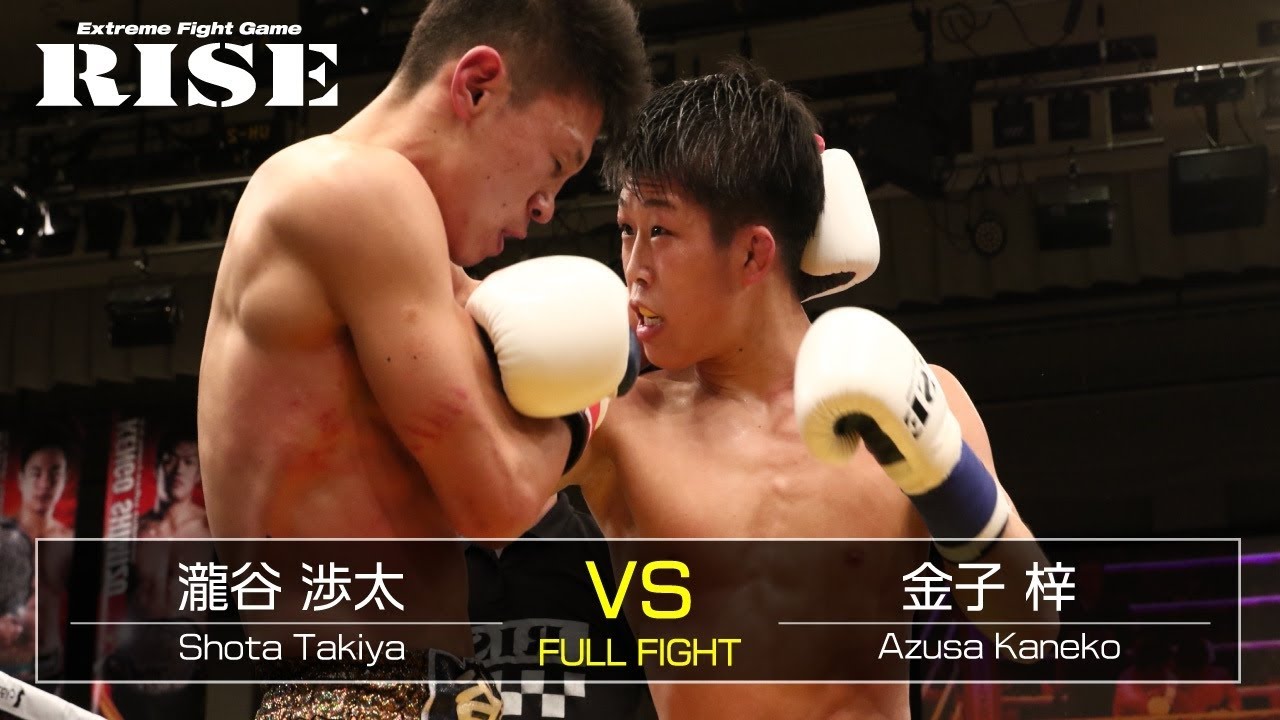 瀧谷渉太 vs 金子 梓/Shota Takiya vs Azusa Kaneko|2018.3.24【OFFICIAL】 background