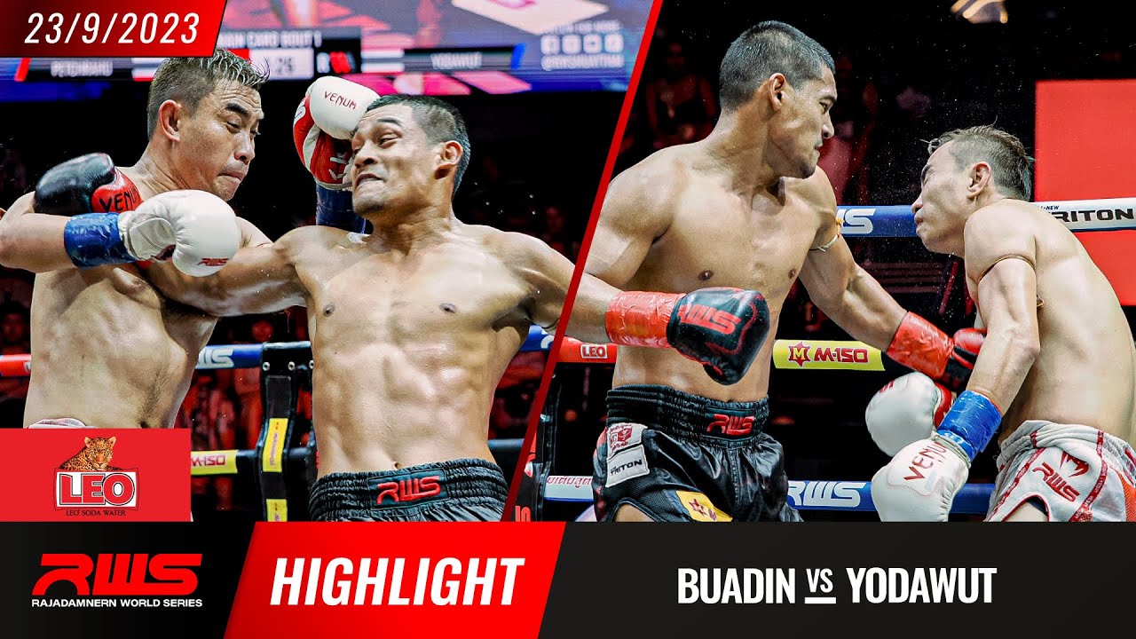 Highlight l Petchrahu vs. YodAwut l เพชรราหู vs. ยอดอาวุธ l RWS background