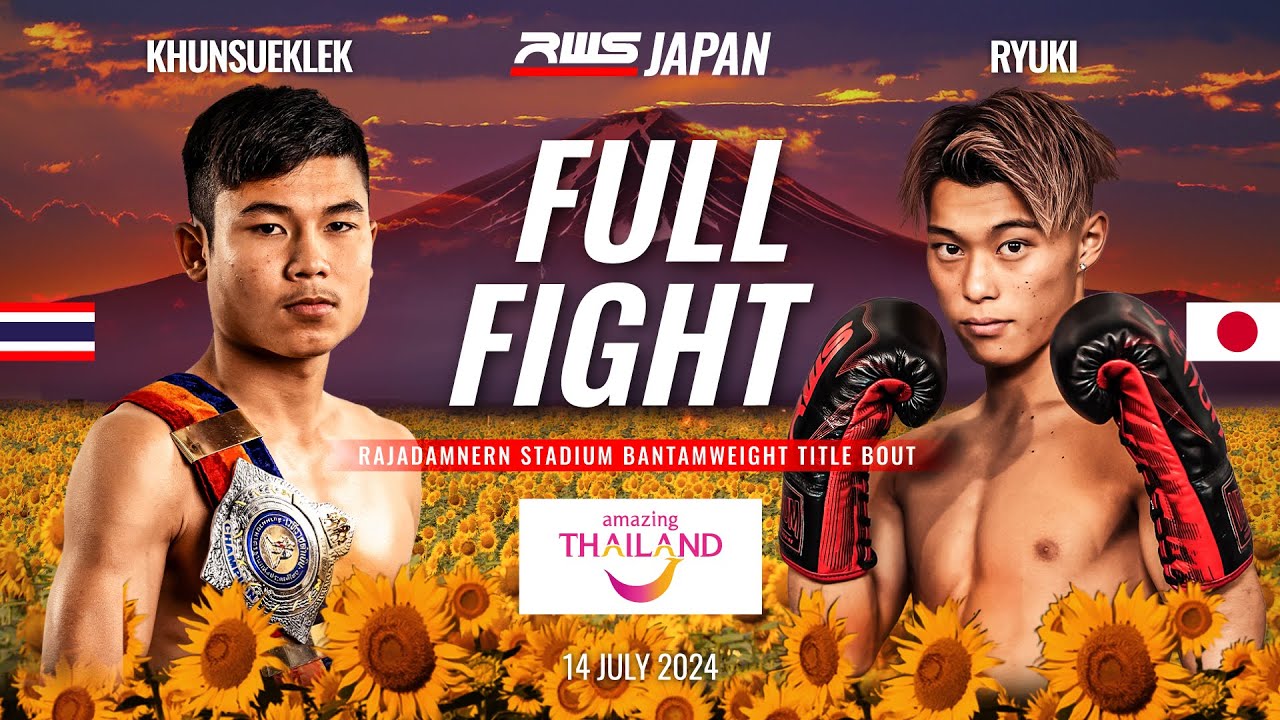 Full Fight l Khunsueklek Boomdeksian vs Ryuki Matsuda l RWS