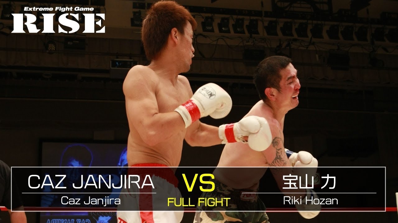 CAZ JANJIRA vs 宝山力/Caz Janjira vs Hozanriki|2013.7.20【OFFICIAL】