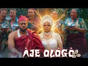 AJE OLOGO