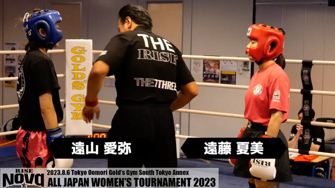 遠藤夏美 vs 遠山愛弥/Natsumi Endo vs Ami Toyama|2023.8.6 #RISE_Nova 【OFFICIAL】 background