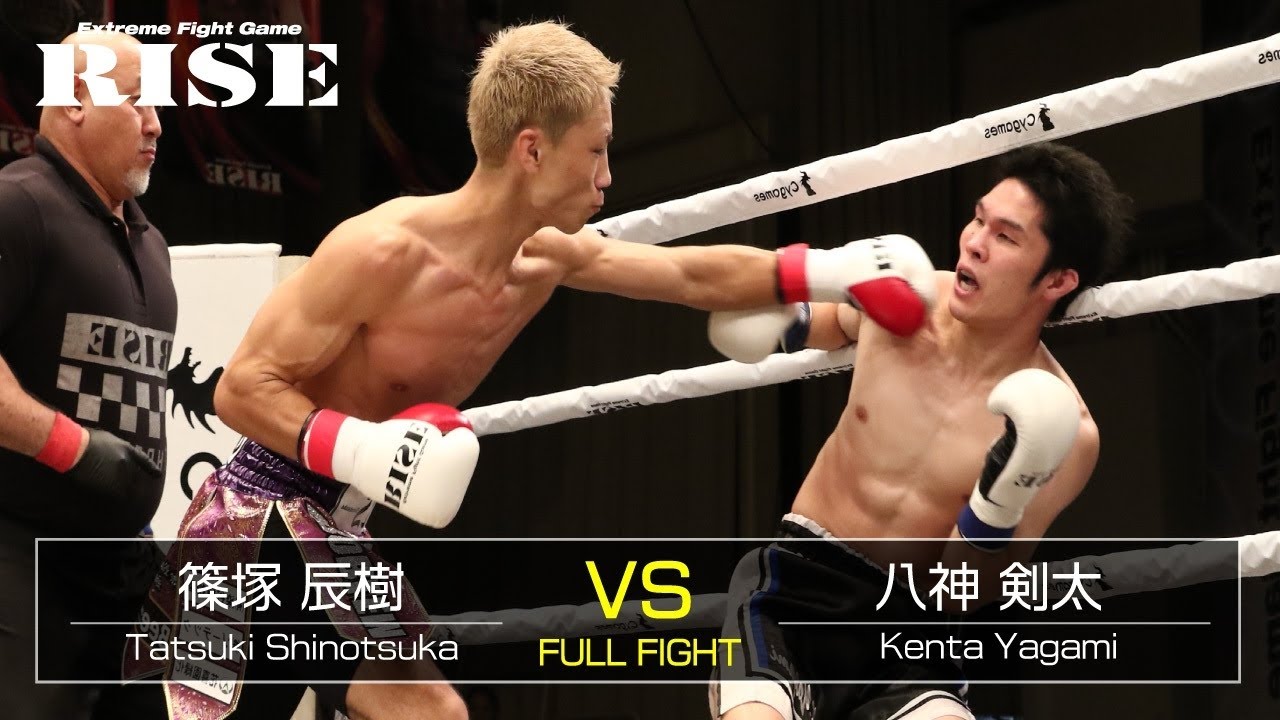 篠塚辰樹 vs 八神剣太/Tatsuki Shinotsuka vs Kenta Yagami|2018.9.16【OFFICIAL】 background