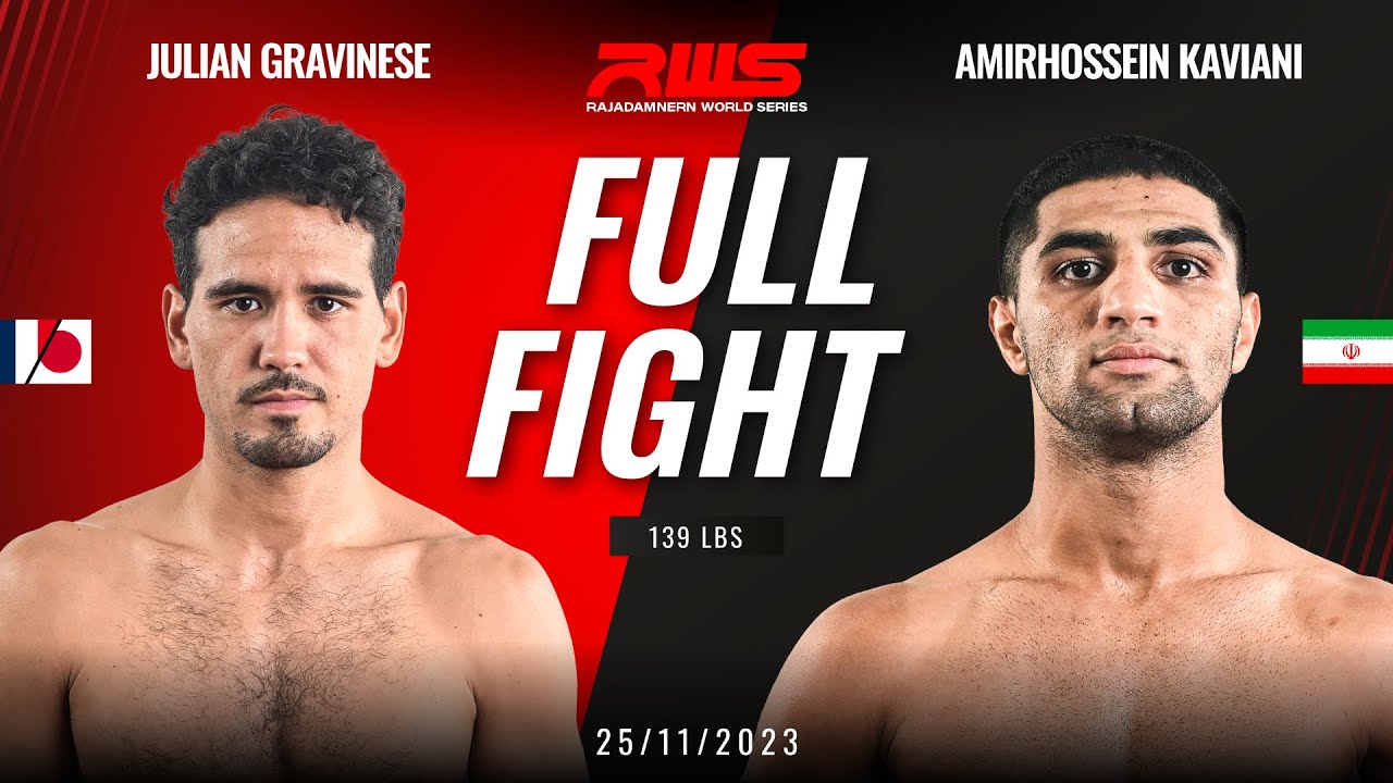 Full Fight l Julian Gravinese vs. Amirhossein Kaviani l จูเลียน กราวีนิส vs อาเมียร์ฮอสเซน คาวิอานี่