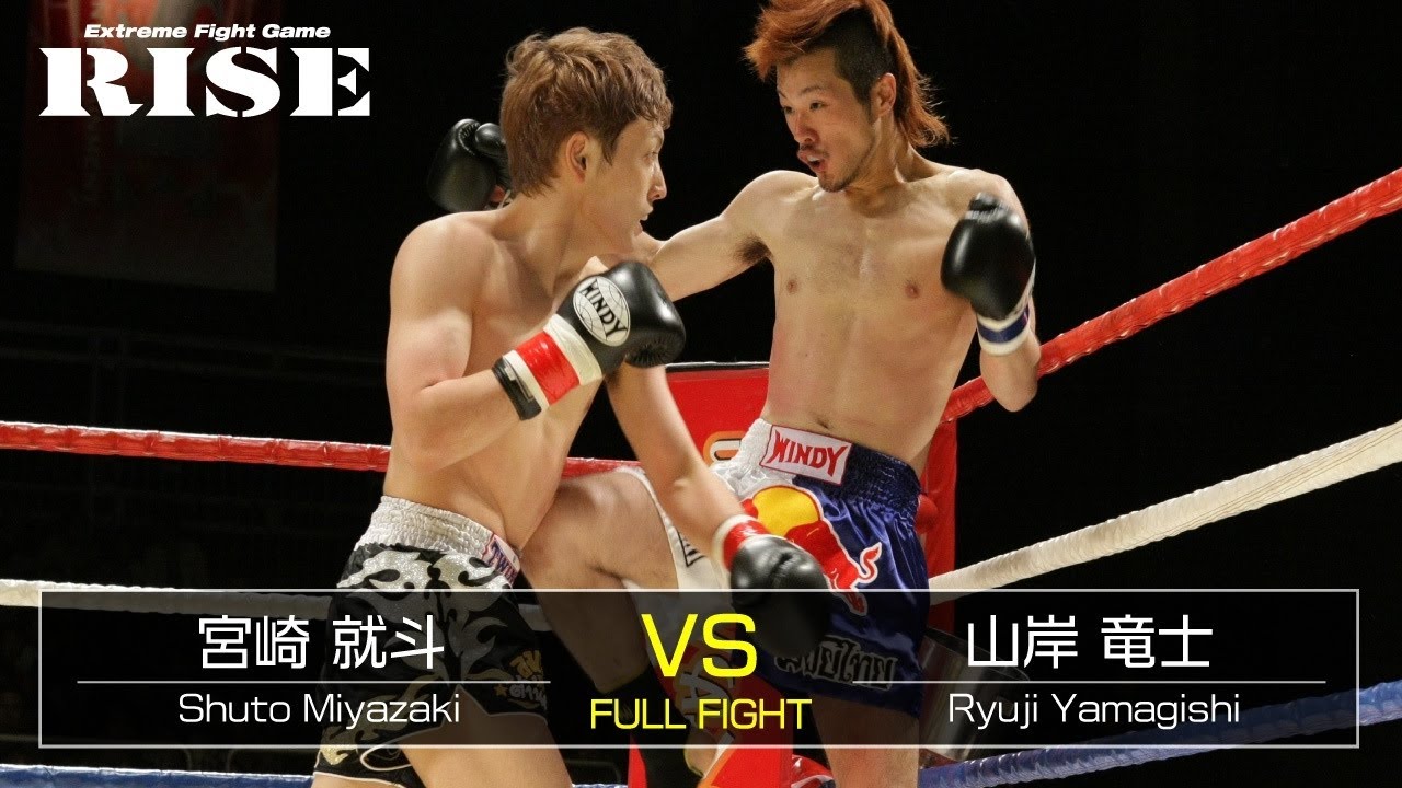 宮崎就斗 vs 山岸竜士/Shuto Miyazaki vs Ryuji Yamagishi|2013.6.9【OFFICIAL】