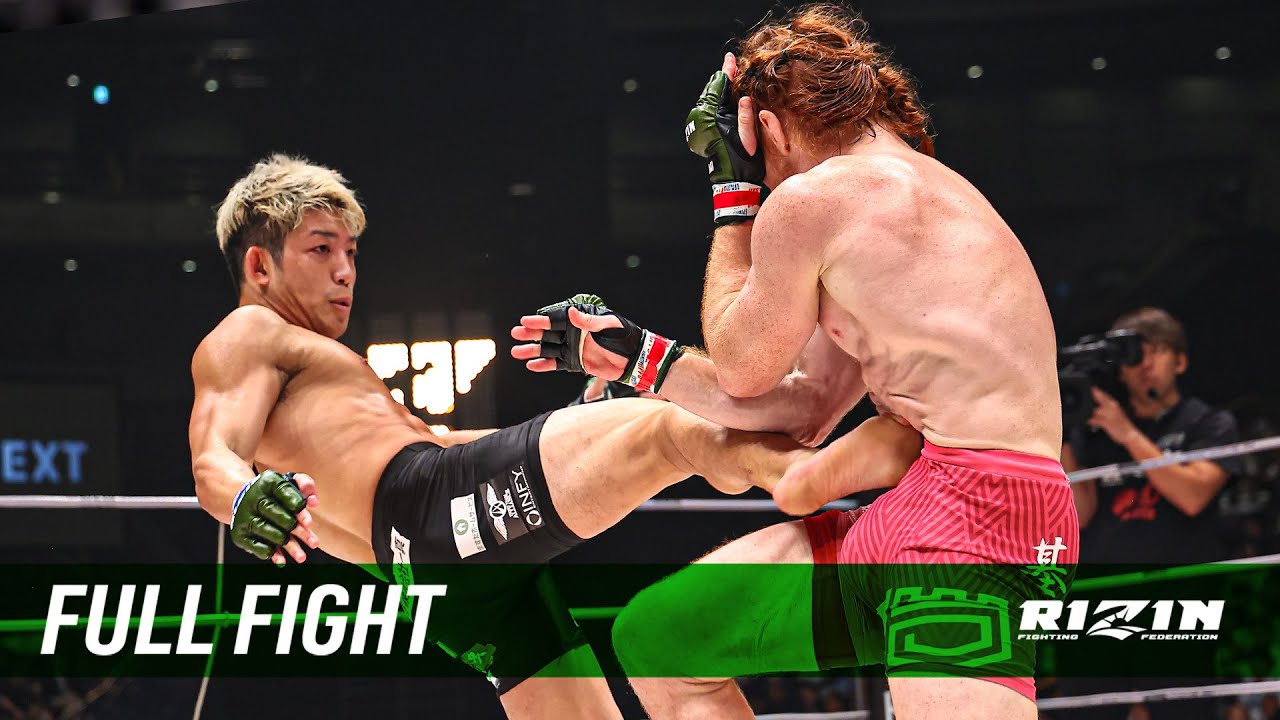 Full Fight | スパイク・カーライル vs 堀江圭功 / Spike Carlyle vs. Yoshinori Horie - RIZIN.44 background