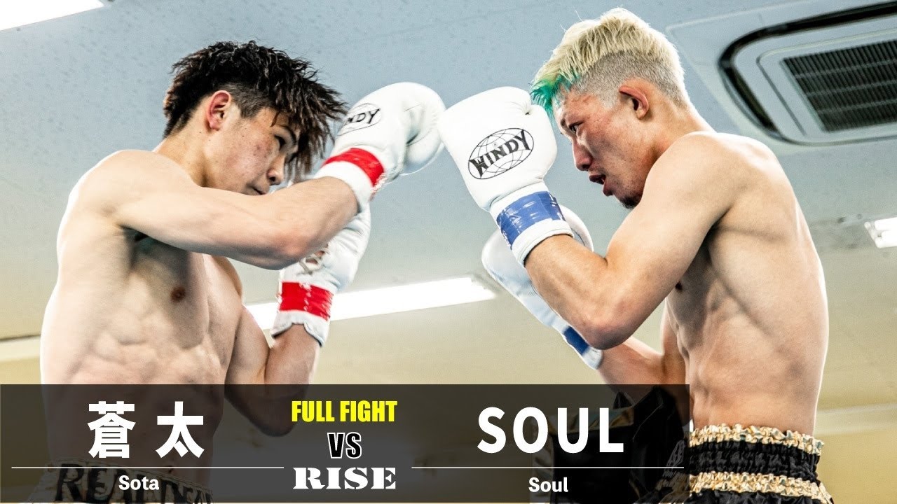 蒼太 vs SOUL/Sota vs Soul|2022.3.20 #RISE_WEST_ZERO【OFFICIAL】