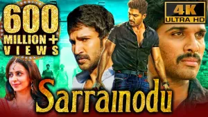 Allu Arjun movie