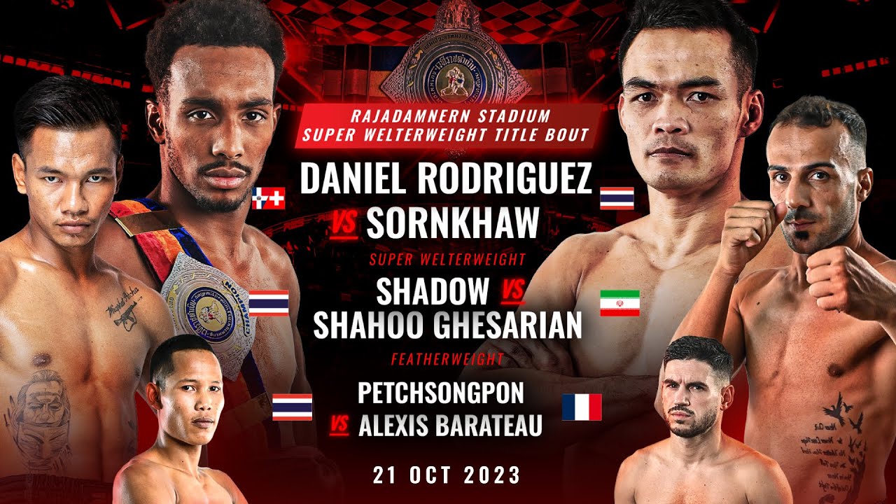 เทปบันทึกภาพศึก l RWS Fight Night 21/10/2023