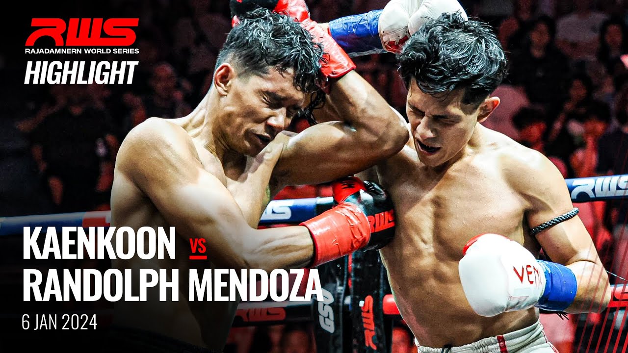 Highlight l Kaenkoon vs. Randolph Mendoza l แก่นคูณ vs. แรนดอล์ฟ เมนโดซา l RWS background