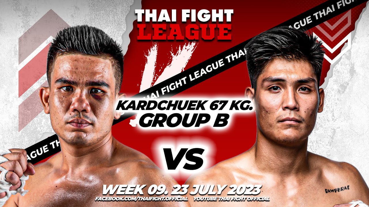 เงาปีศาจ อ.นิตยาพร VS ดาวแพร่ แม็คเคมีภัณฑ์ | THAI FIGHT LEAGUE 9 | ไทยไฟท์ลีก 9
