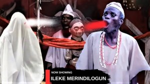 ILEKE MERINDINLOGUN