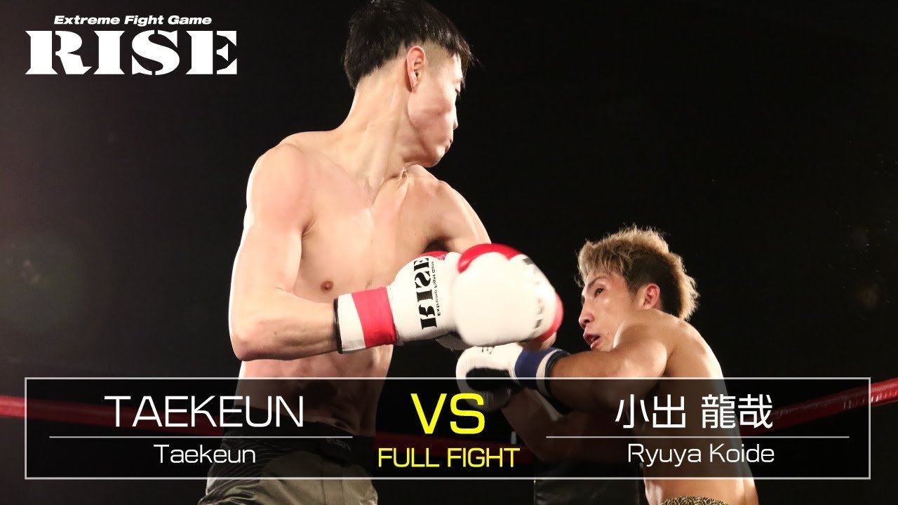 TAE KEUN vs 小出龍哉/Tae Keun vs Ryuya Koide|2019.2.8【OFFICIAL】