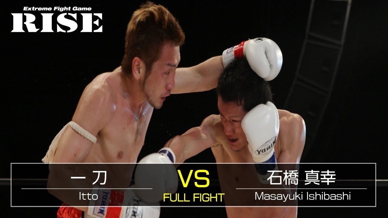 一刀 vs 石橋真幸/Itto vs Masayuki Ishibashi|2012.6.2【OFFICIAL】