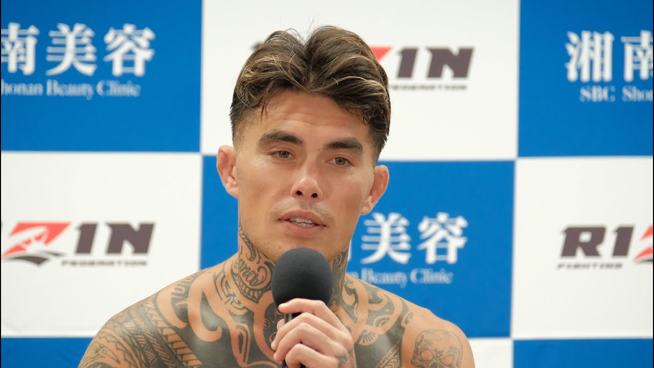 ザック・ゼイン 試合後インタビュー 湘南美容クリニック presents RIZIN.39
