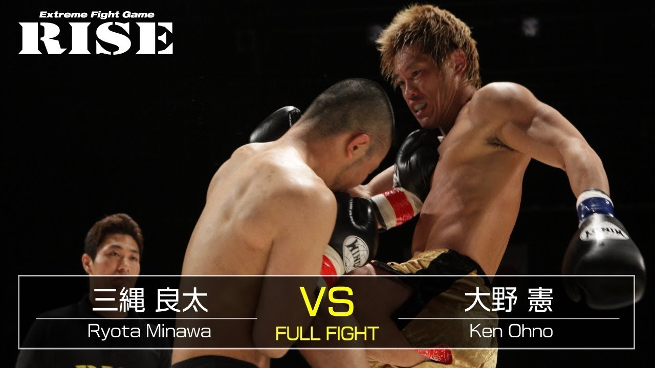 三縄良太 vs 大野 憲/Ryota Minawa vs Ken Ono|2012.7.1【OFFICIAL】 background