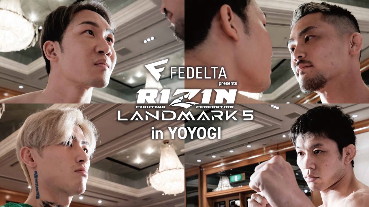 【Faceoffs】FEDELTA presents RIZIN LANDMARK 5 in YOYOGI background