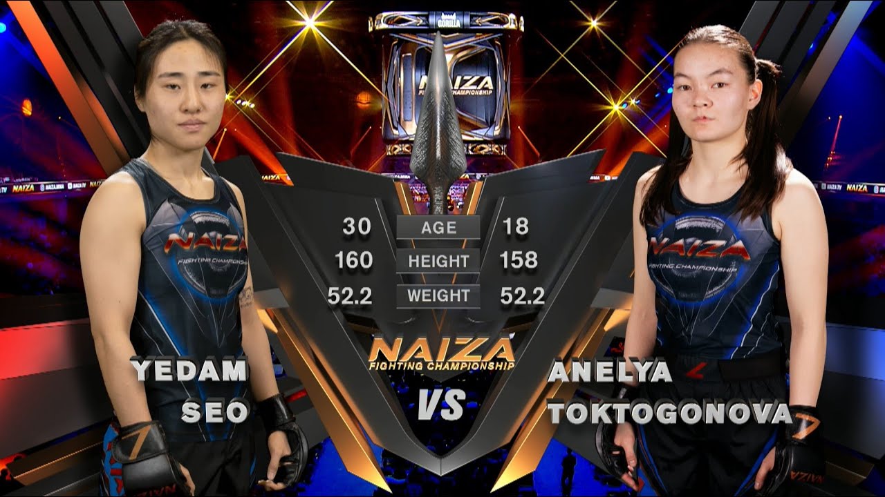 ДЕВУШКИ ЗАКАТИЛИ МОЩНЫЙ БОЙ! | YE SEO DAM VS ANELYA TOKTOGONOVA | NAIZA 49 background