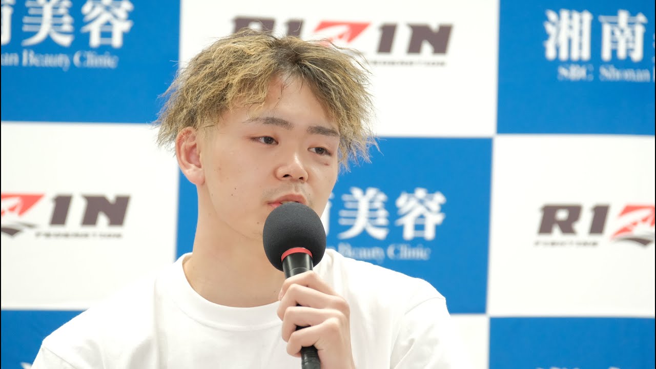翔 試合後インタビュー 湘南美容クリニック presents RIZIN.39 background