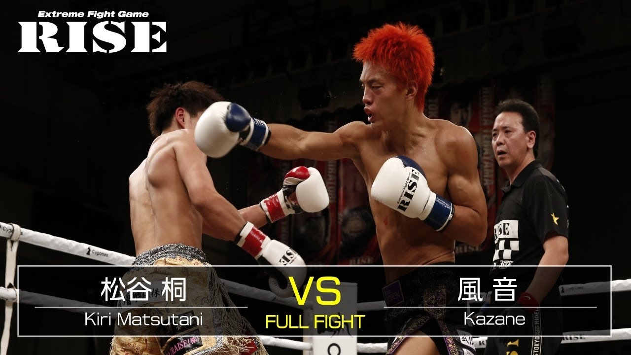 松谷 桐 vs 風 音/Kiri Matsutani vs Kazane|2019.11.4【OFFICIAL】